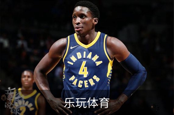 乐玩体育简介